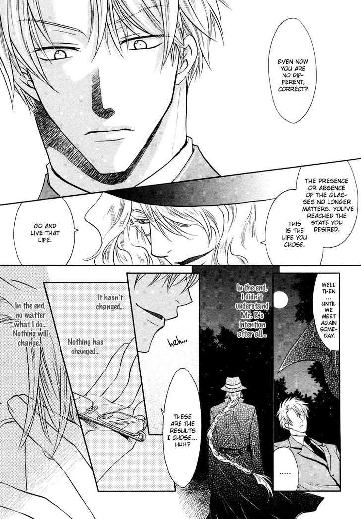 Kichiku Megane Chapter 2 page 40 - Chapter 2