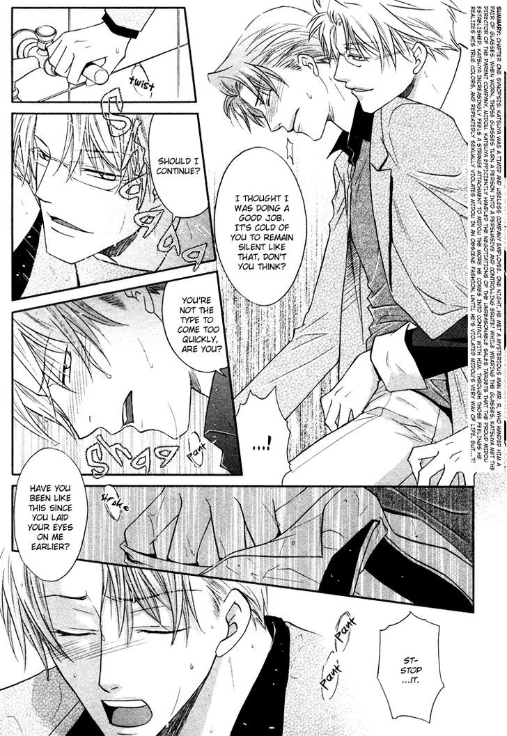 Kichiku Megane Chapter 2 page 5 - Chapter 2