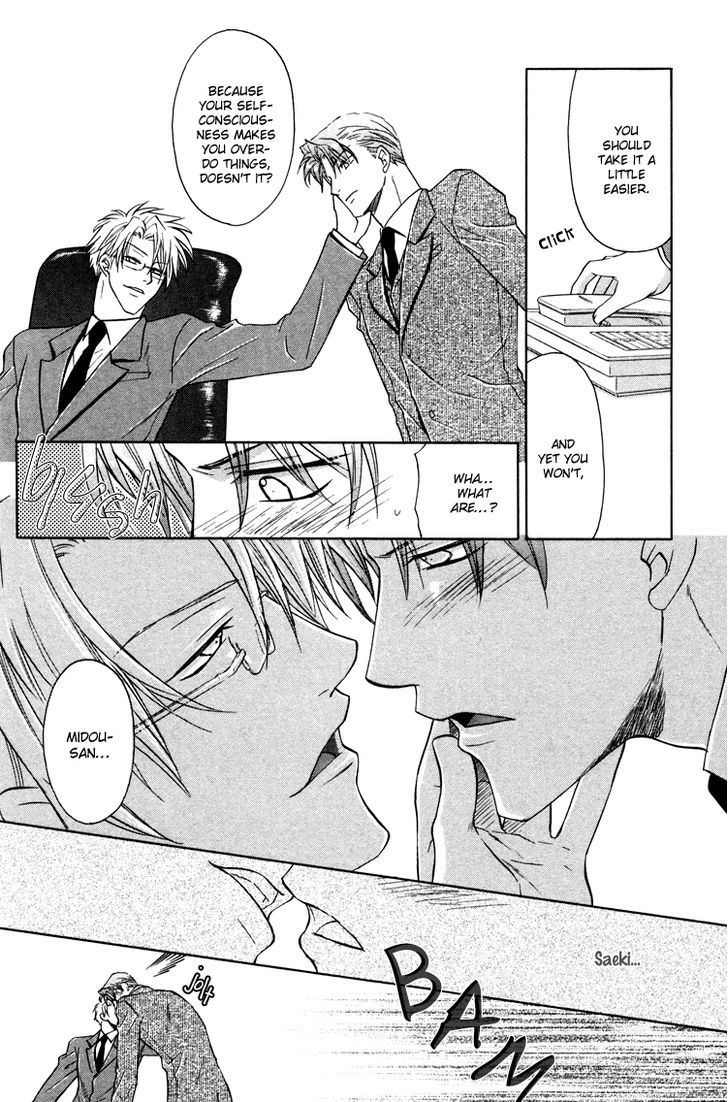 Kichiku Megane Chapter 4 page 10 - Chapter 4
