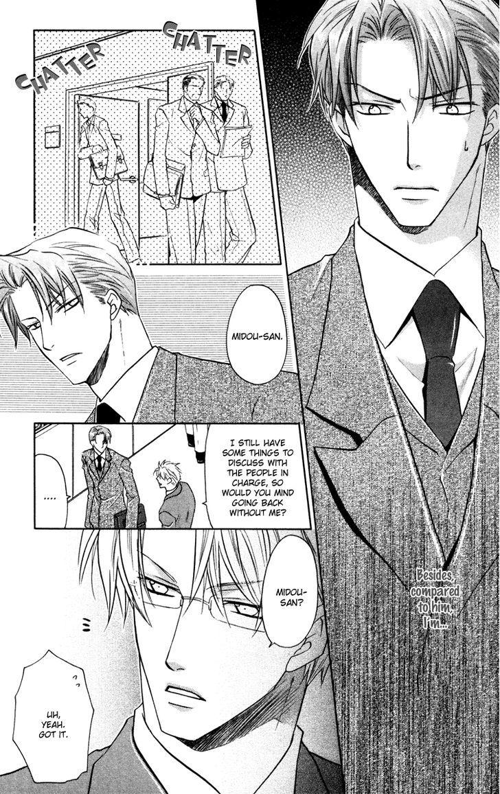 Kichiku Megane Chapter 4 page 15 - Chapter 4