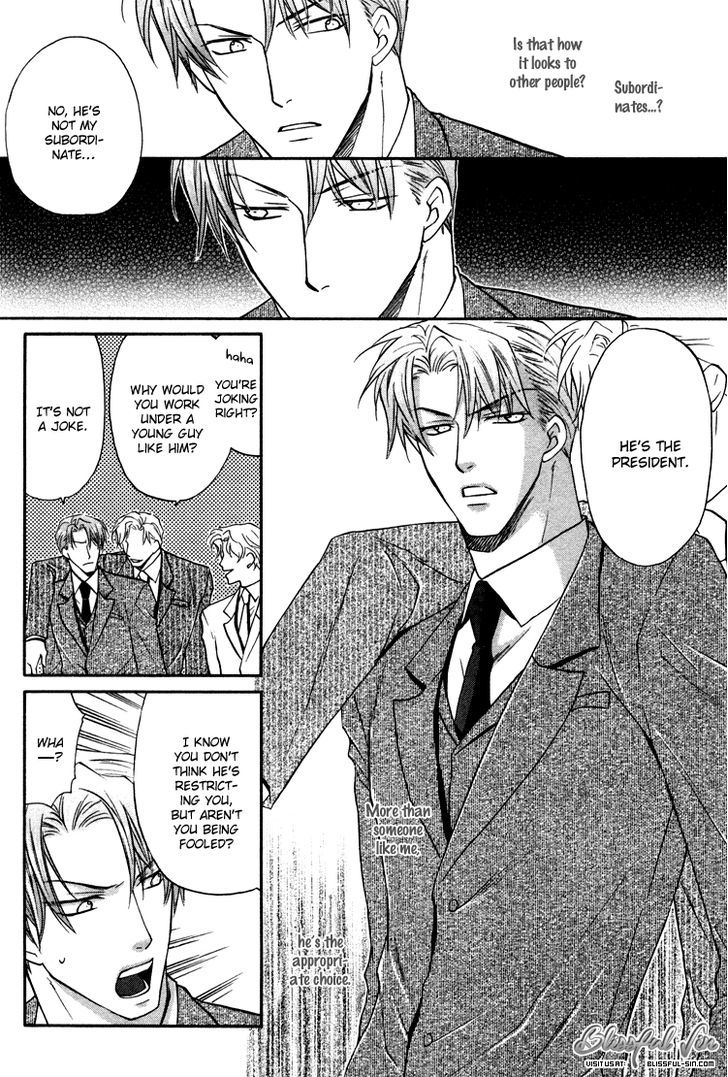 Kichiku Megane Chapter 4 page 18 - Chapter 4