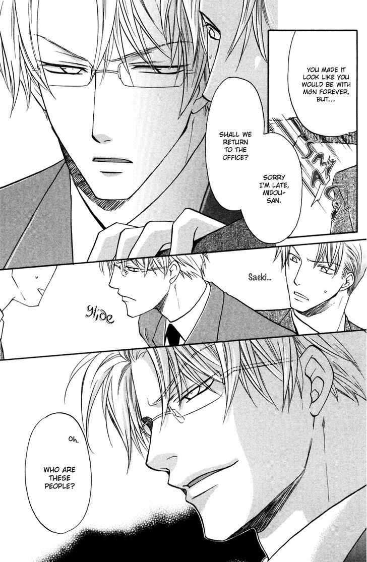 Kichiku Megane Chapter 4 page 19 - Chapter 4