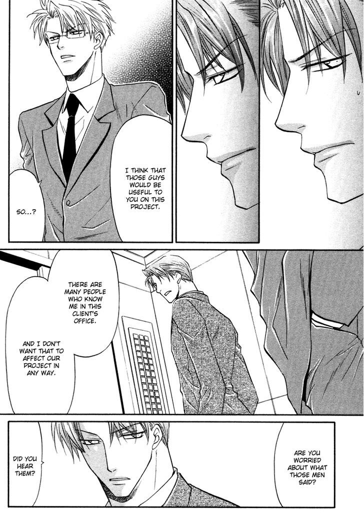 Kichiku Megane Chapter 4 page 22 - Chapter 4
