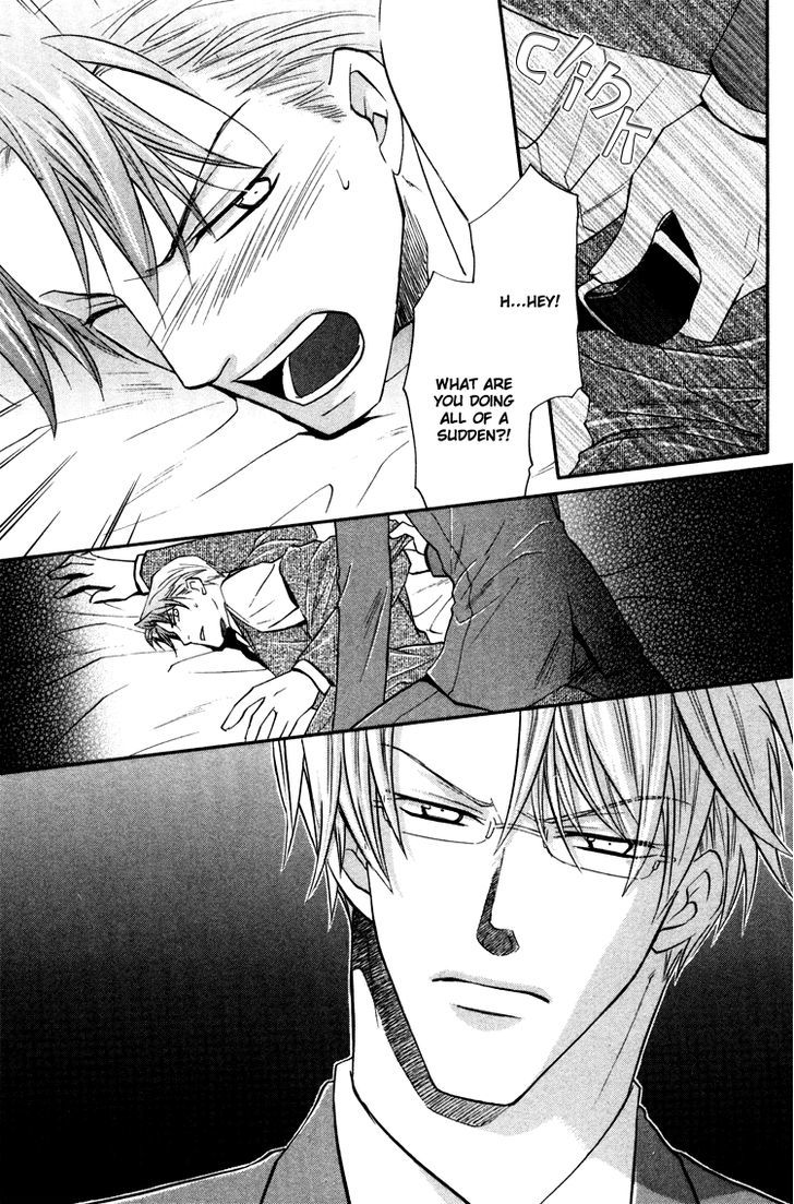 Kichiku Megane Chapter 4 page 27 - Chapter 4