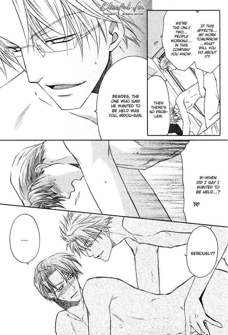 Kichiku Megane Chapter 4 page 3 - Chapter 4