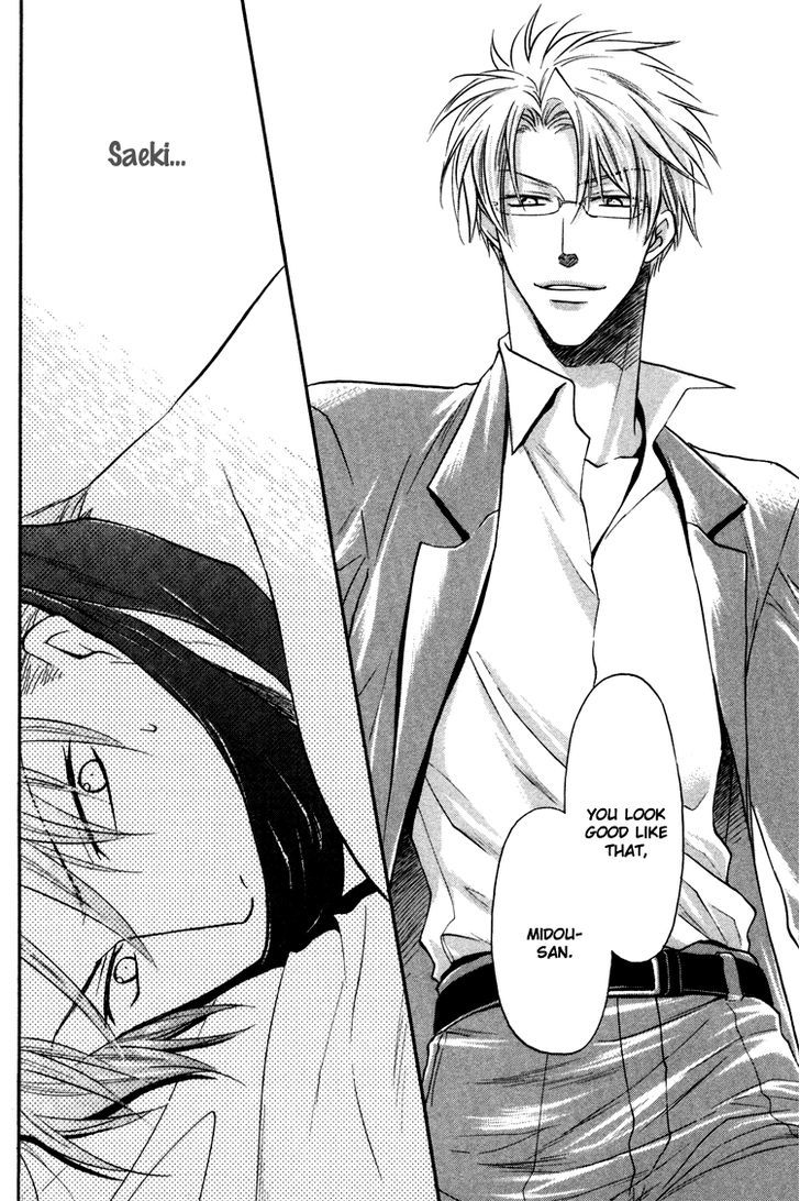Kichiku Megane Chapter 4 page 30 - Chapter 4