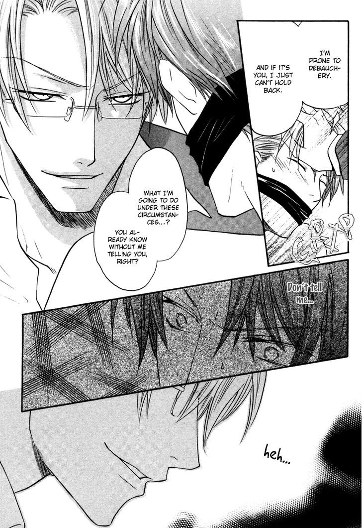 Kichiku Megane Chapter 4 page 31 - Chapter 4