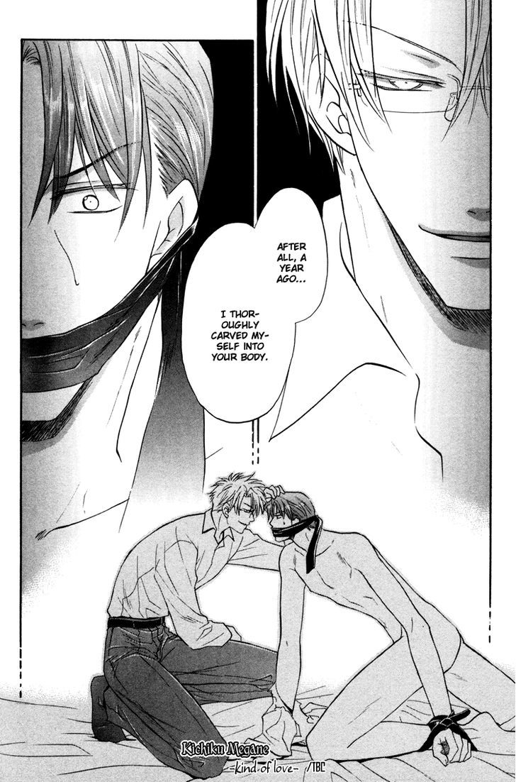Kichiku Megane Chapter 4 page 32 - Chapter 4