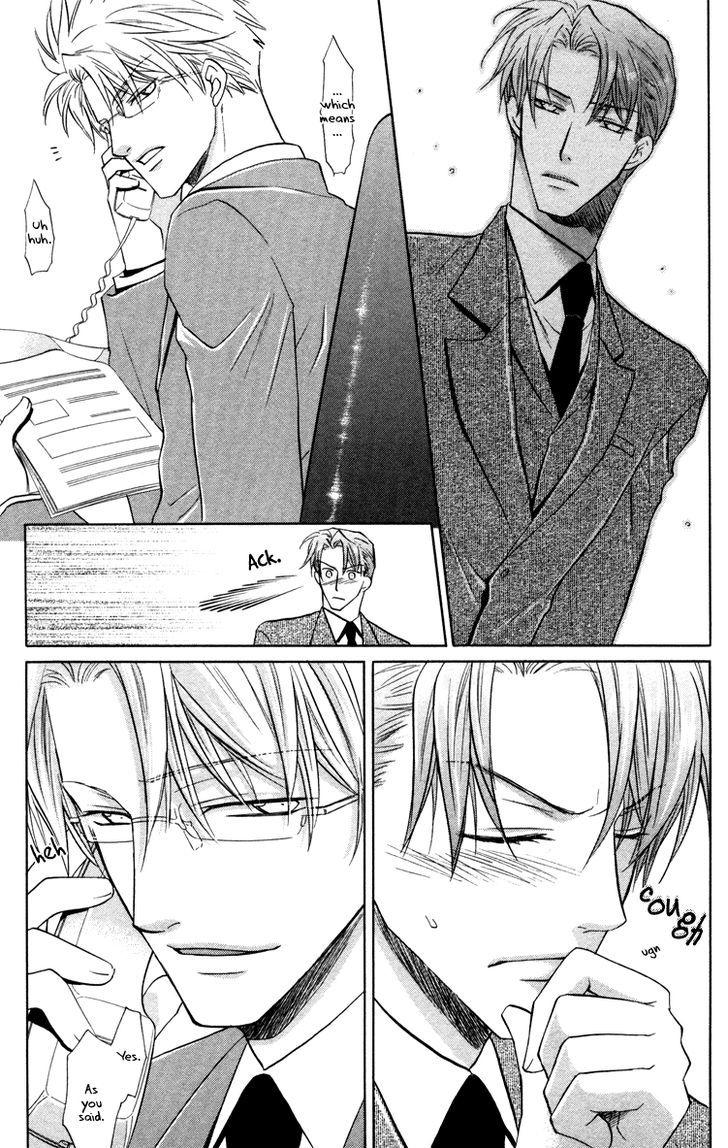 Kichiku Megane Chapter 4 page 9 - Chapter 4