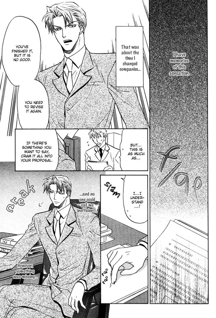 Kichiku Megane Chapter 5 page 10 - Chapter 5