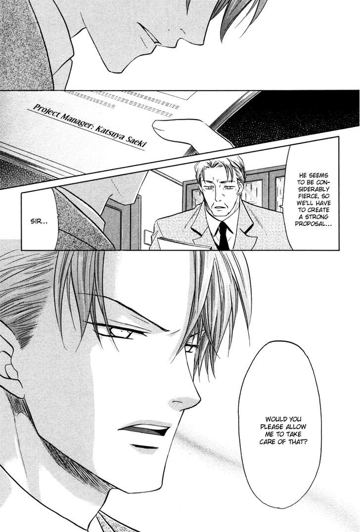 Kichiku Megane Chapter 5 page 14 - Chapter 5