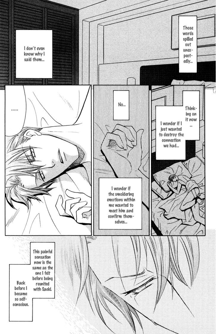 Kichiku Megane Chapter 5 page 15 - Chapter 5