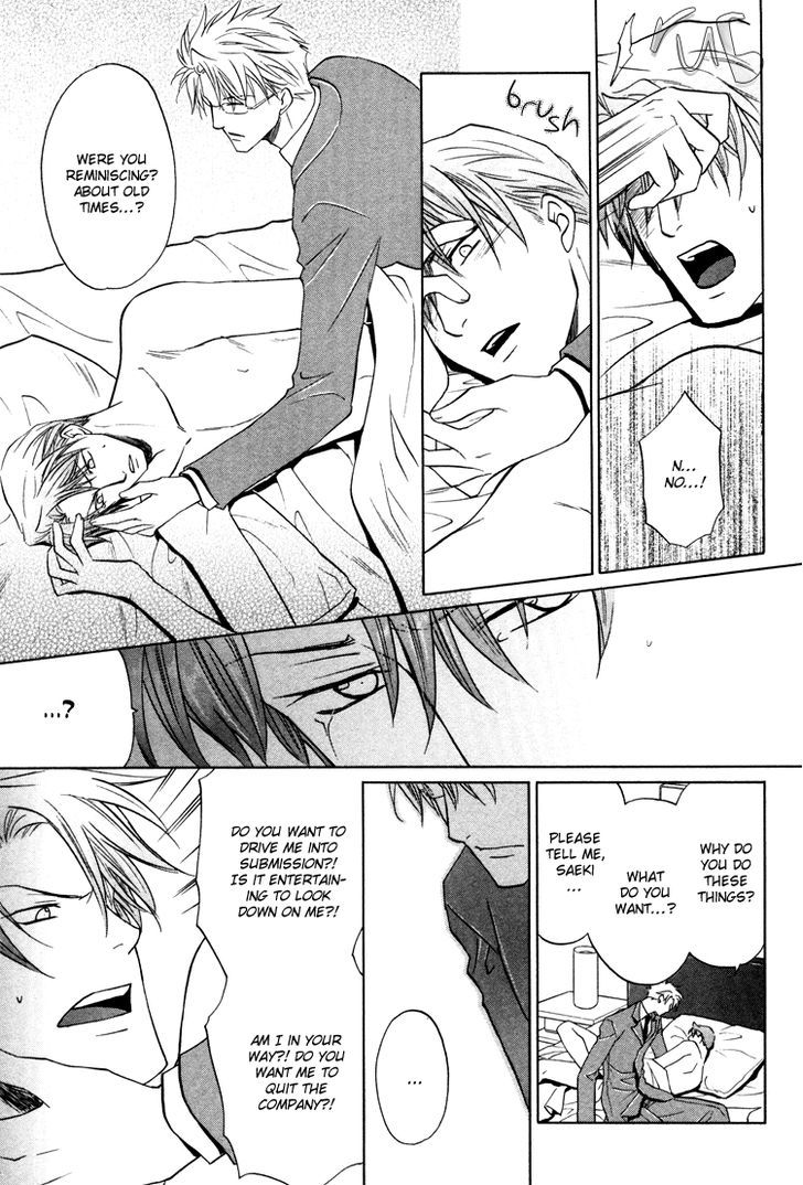 Kichiku Megane Chapter 5 page 18 - Chapter 5