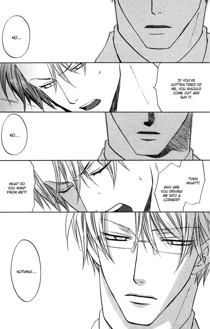 Kichiku Megane Chapter 5 page 19 - Chapter 5