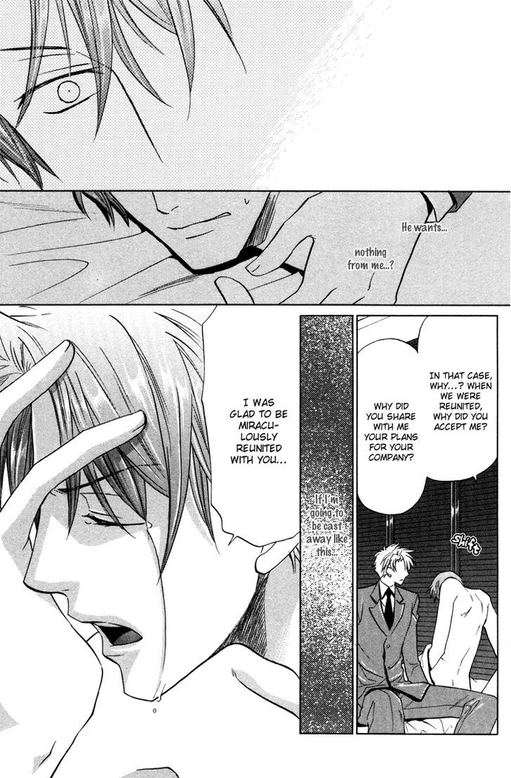 Kichiku Megane Chapter 5 page 20 - Chapter 5