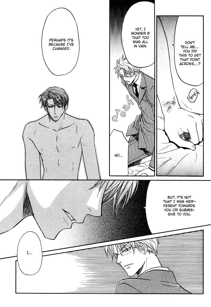 Kichiku Megane Chapter 5 page 24 - Chapter 5