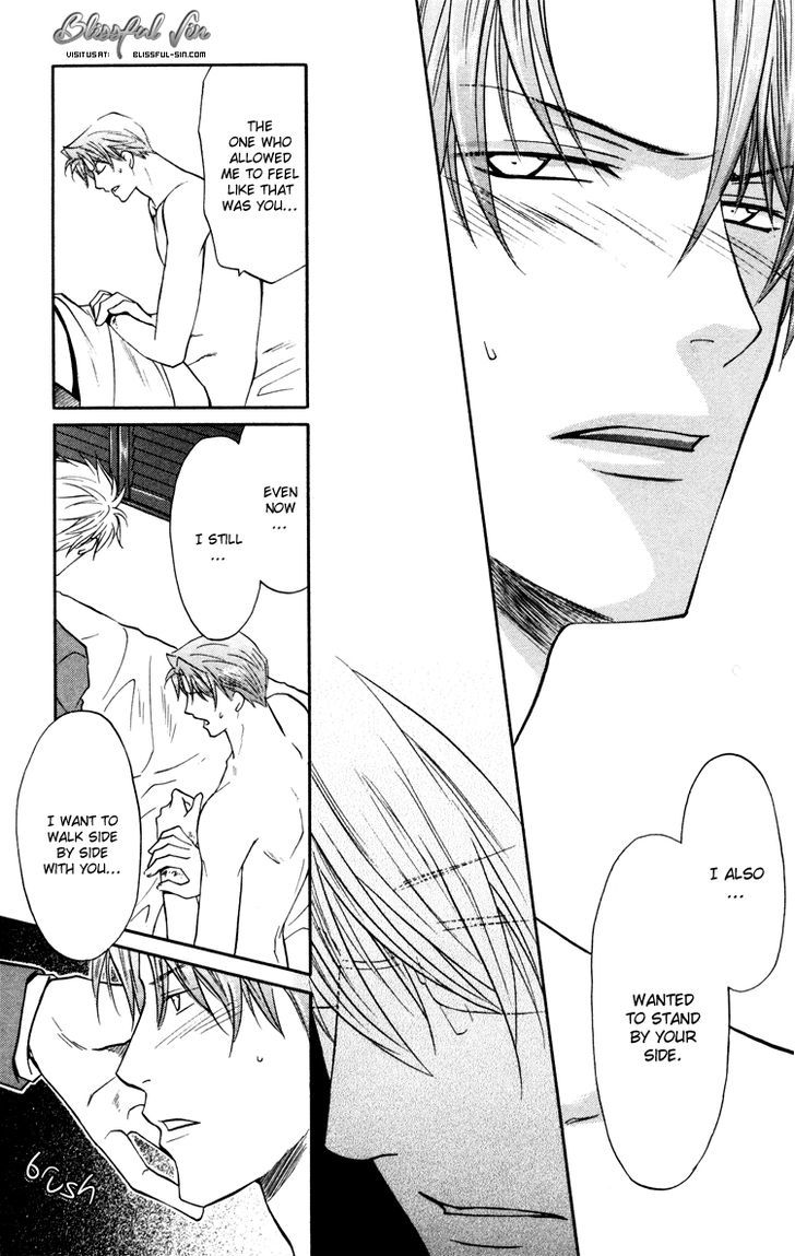 Kichiku Megane Chapter 5 page 26 - Chapter 5