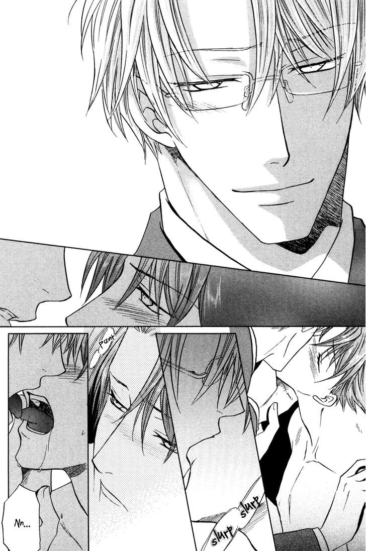 Kichiku Megane Chapter 5 page 27 - Chapter 5