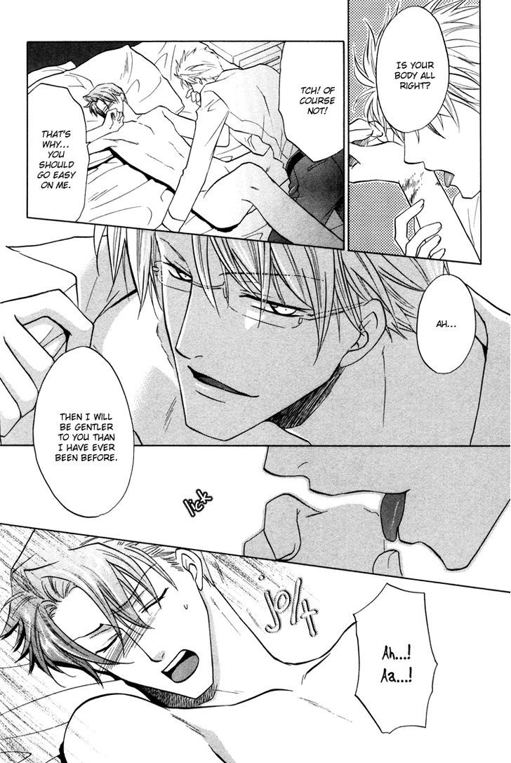 Kichiku Megane Chapter 5 page 29 - Chapter 5
