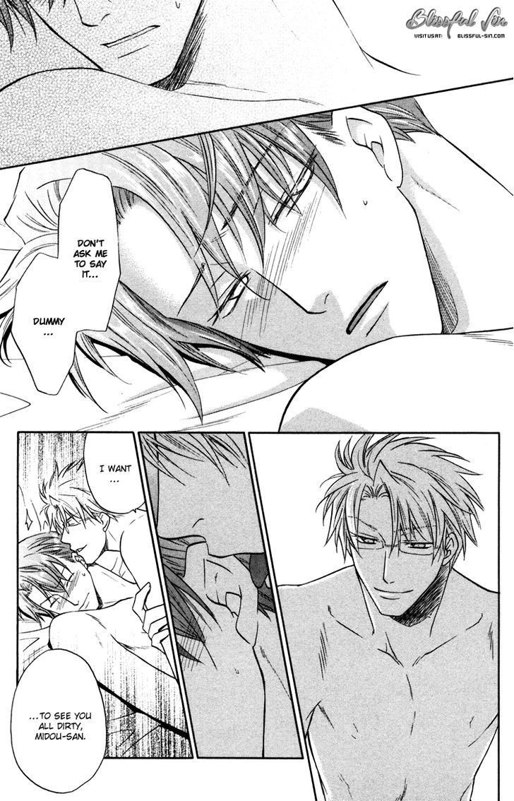 Kichiku Megane Chapter 5 page 31 - Chapter 5