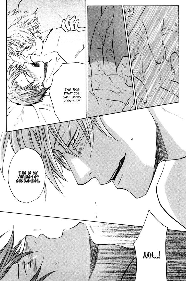 Kichiku Megane Chapter 5 page 32 - Chapter 5
