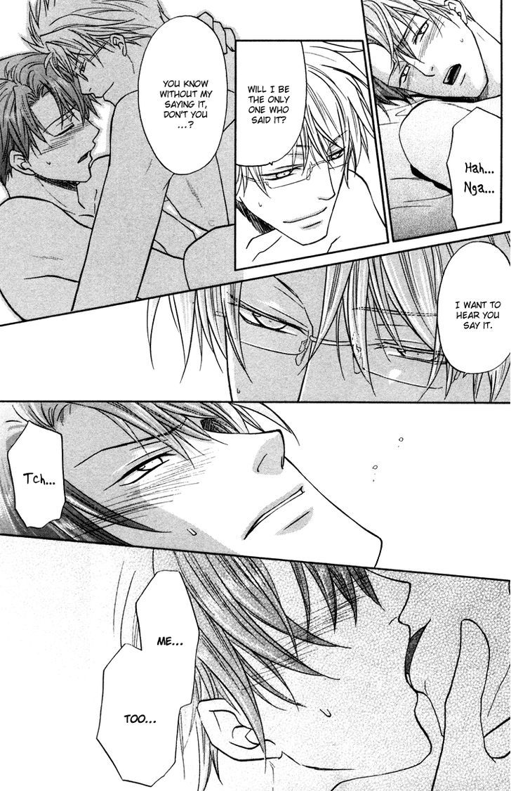 Kichiku Megane Chapter 5 page 34 - Chapter 5
