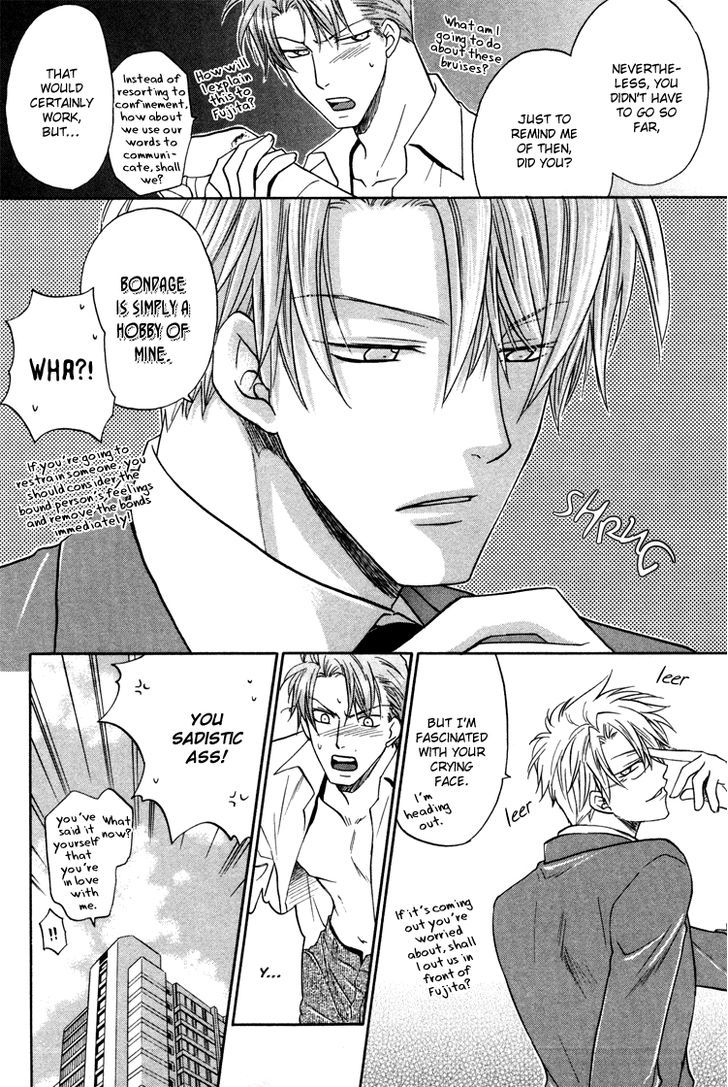 Kichiku Megane Chapter 5 page 35 - Chapter 5