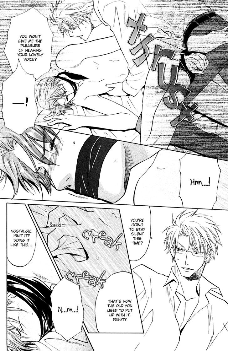 Kichiku Megane Chapter 5 page 5 - Chapter 5