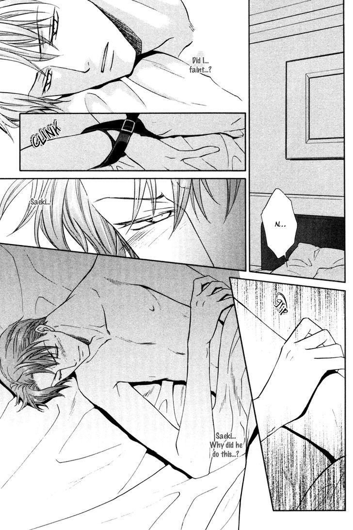 Kichiku Megane Chapter 5 page 8 - Chapter 5