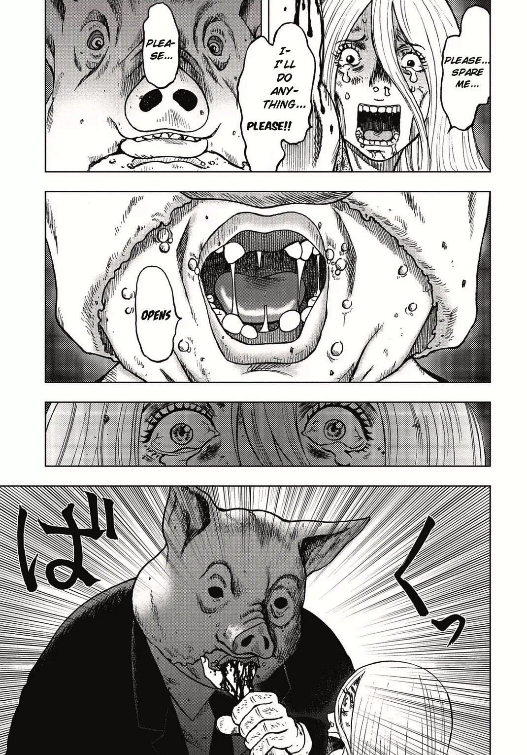 Kichikujima Chapter 1 page 11 - Chapter 1: Sacrifice