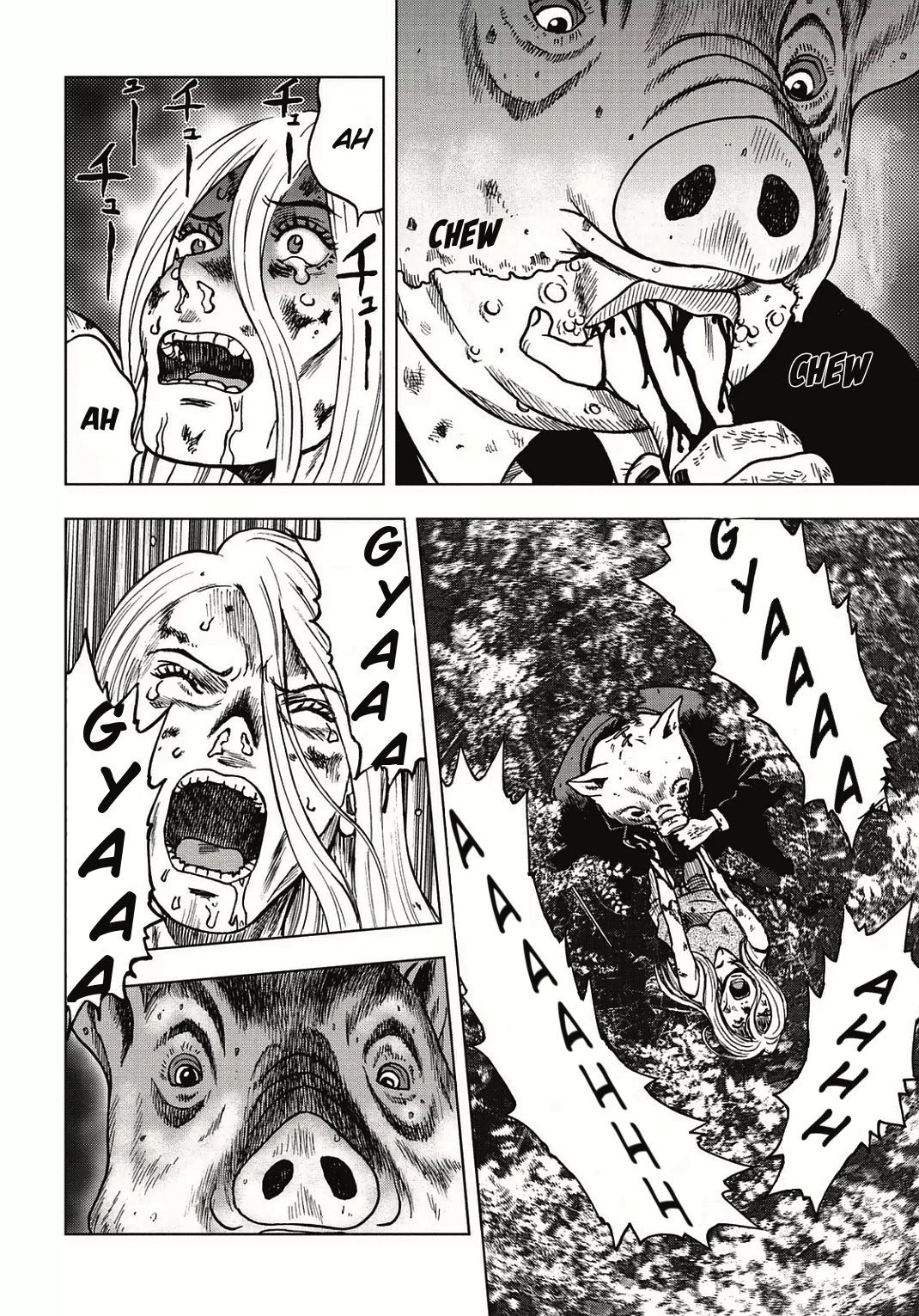 Kichikujima Chapter 1 page 12 - Chapter 1: Sacrifice