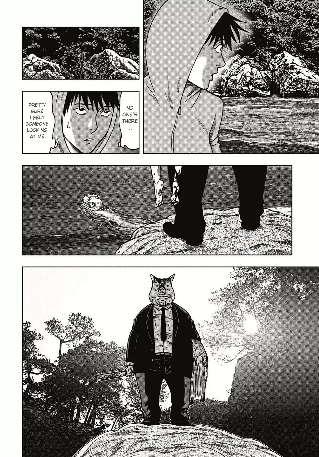 Kichikujima Chapter 1 page 16 - Chapter 1: Sacrifice