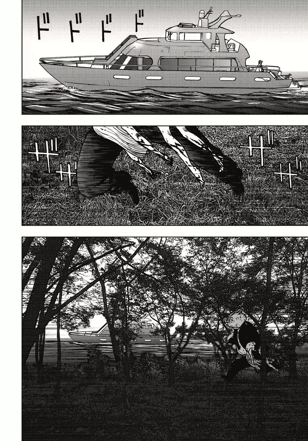 Kichikujima Chapter 1 page 19 - Chapter 1: Sacrifice
