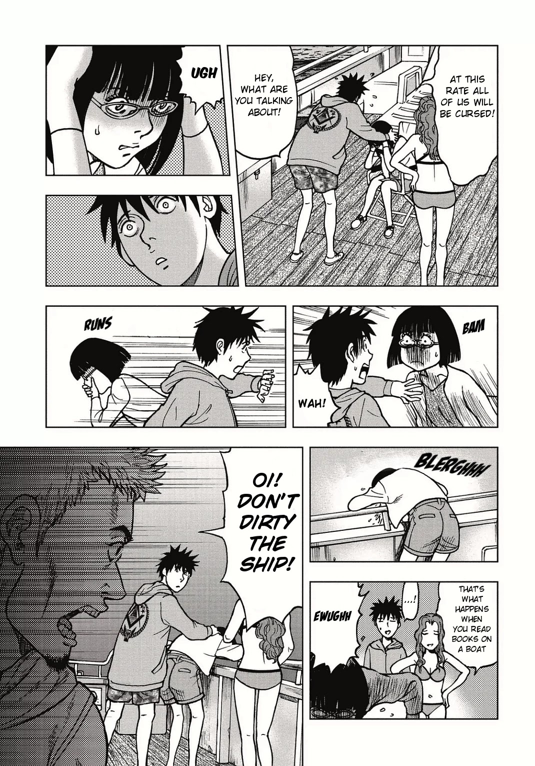 Kichikujima Chapter 1 page 22 - Chapter 1: Sacrifice