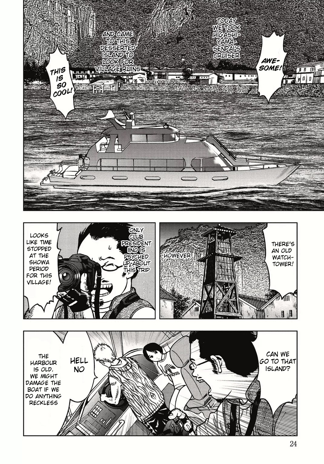 Kichikujima Chapter 1 page 25 - Chapter 1: Sacrifice