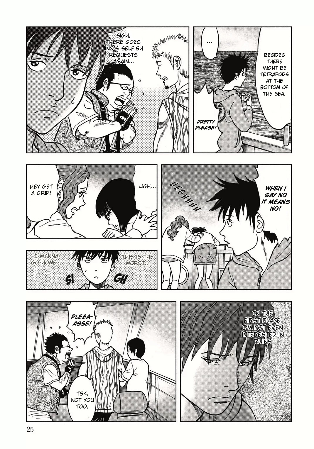 Kichikujima Chapter 1 page 26 - Chapter 1: Sacrifice