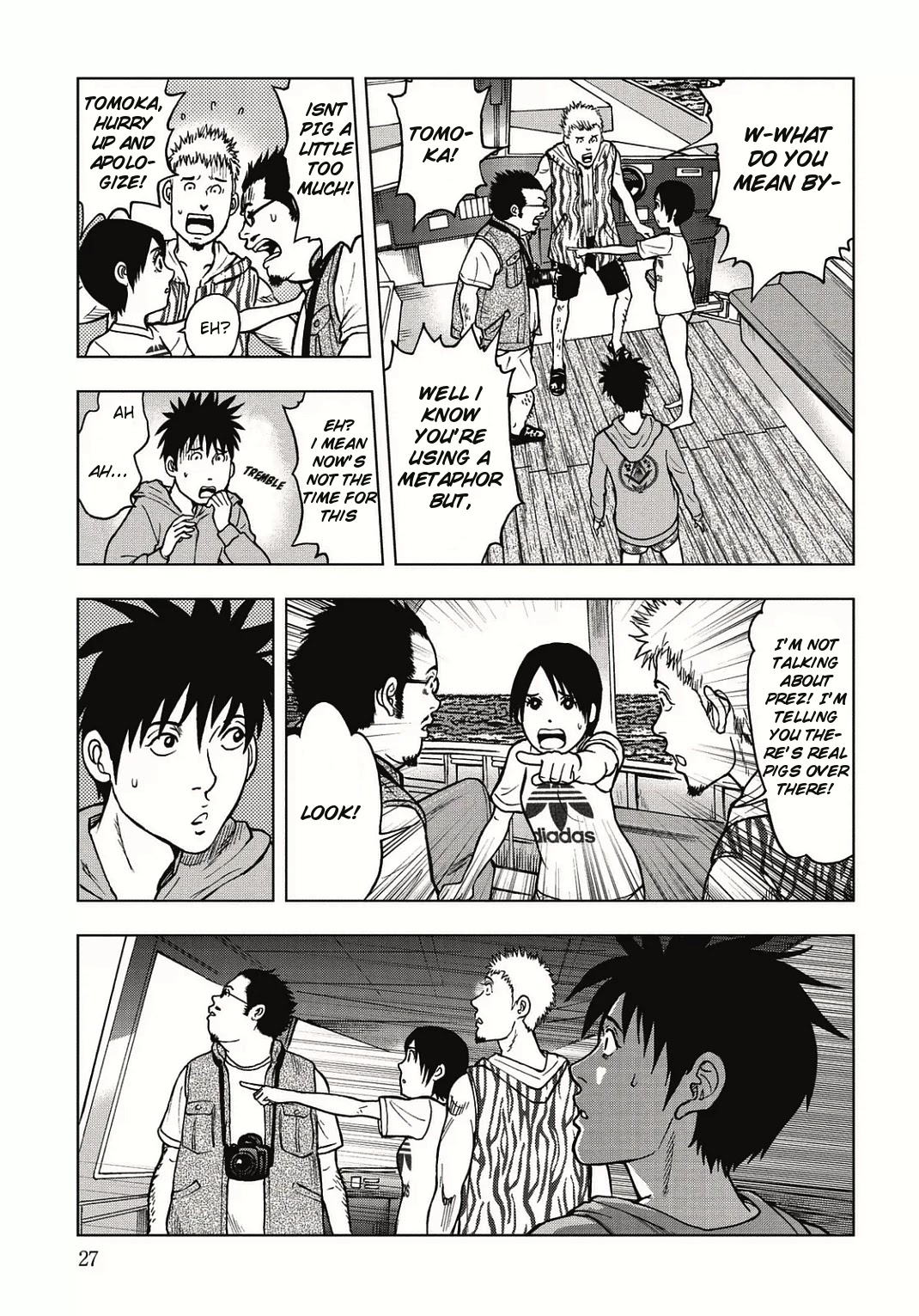 Kichikujima Chapter 1 page 28 - Chapter 1: Sacrifice