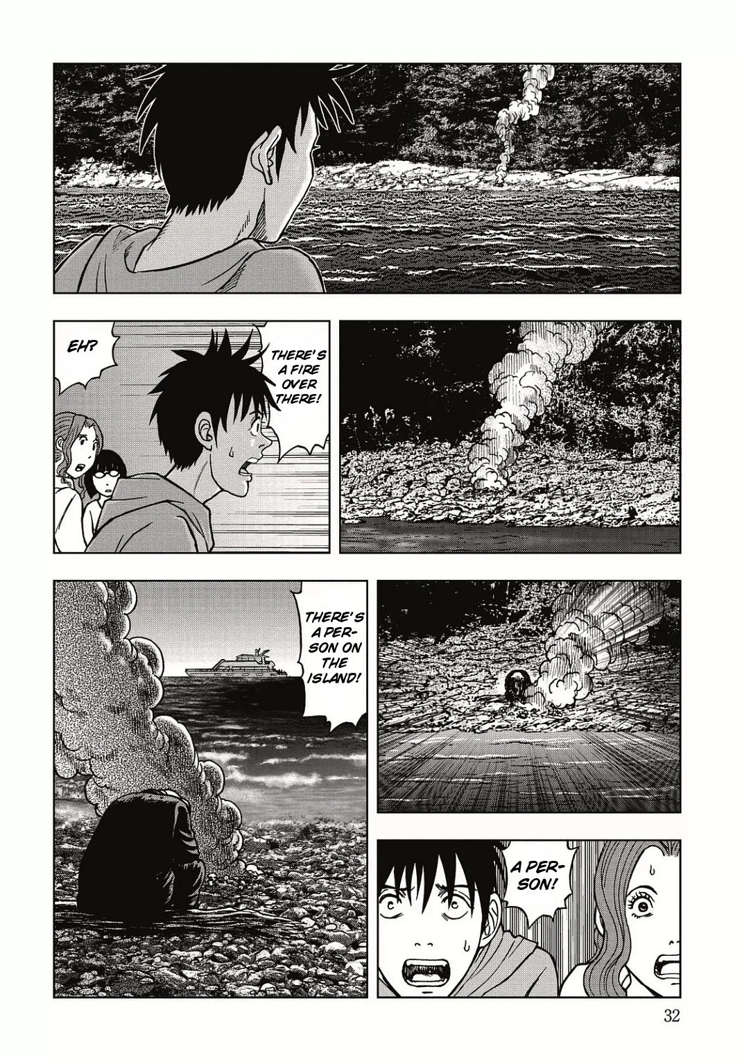 Kichikujima Chapter 1 page 33 - Chapter 1: Sacrifice
