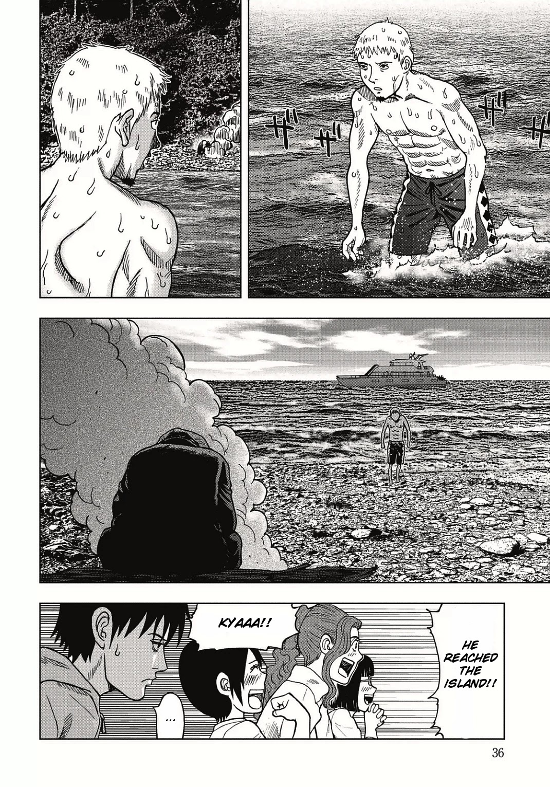 Kichikujima Chapter 1 page 37 - Chapter 1: Sacrifice