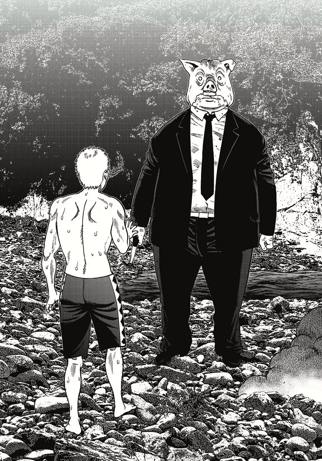 Kichikujima Chapter 1 page 39 - Chapter 1: Sacrifice
