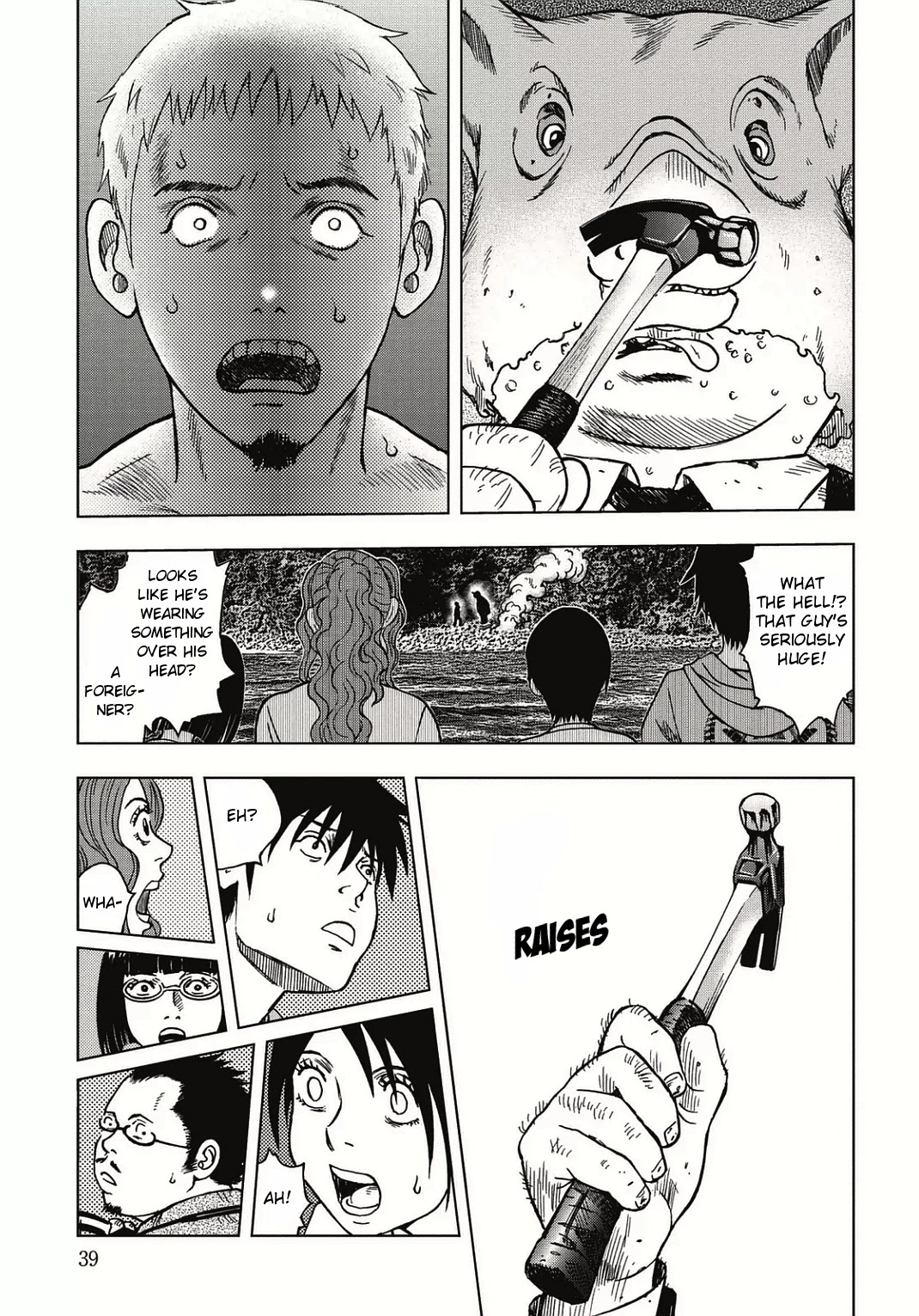 Kichikujima Chapter 1 page 40 - Chapter 1: Sacrifice