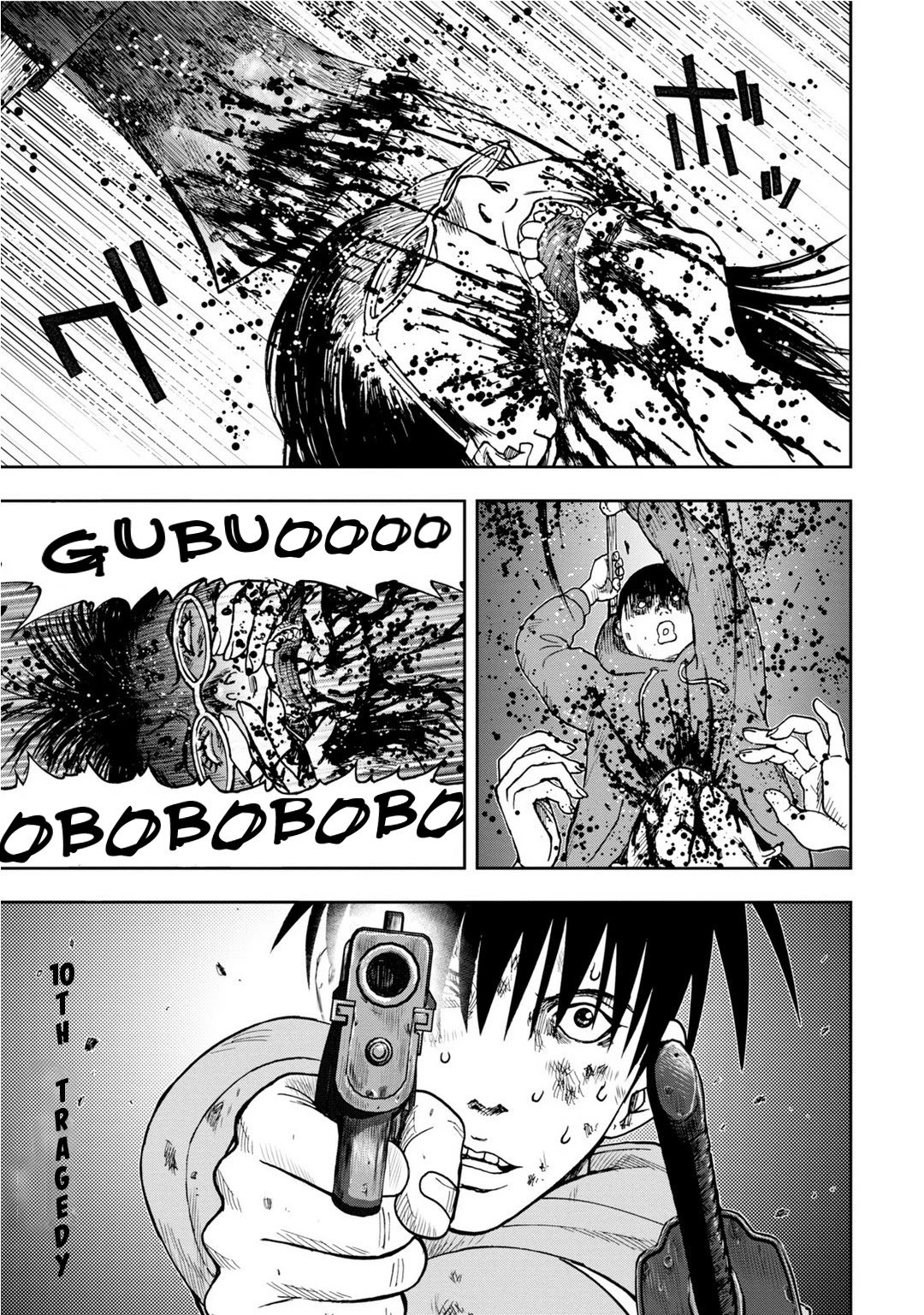 Kichikujima Chapter 10 page 1 - Chapter 10: Massacre