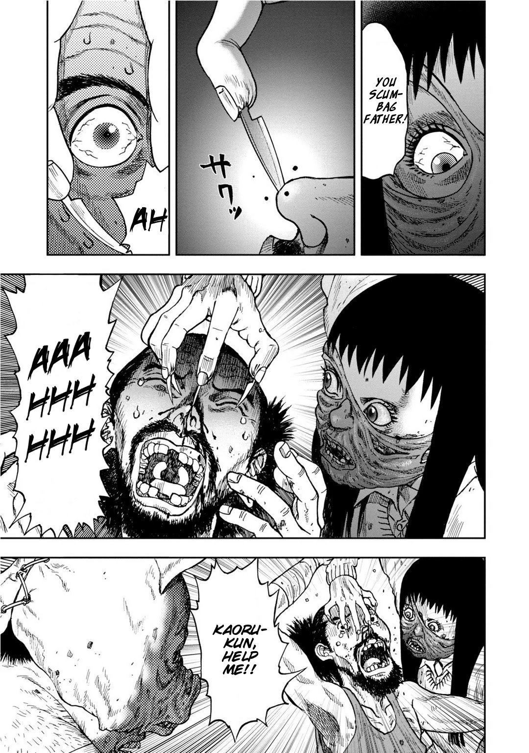 Kichikujima Chapter 10 page 13 - Chapter 10: Massacre