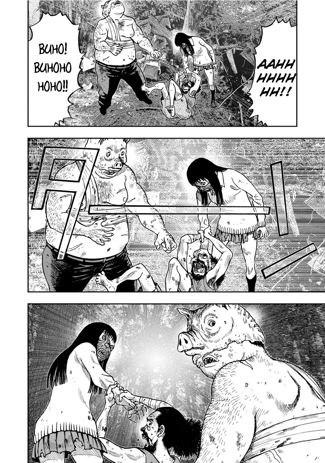 Kichikujima Chapter 10 page 16 - Chapter 10: Massacre