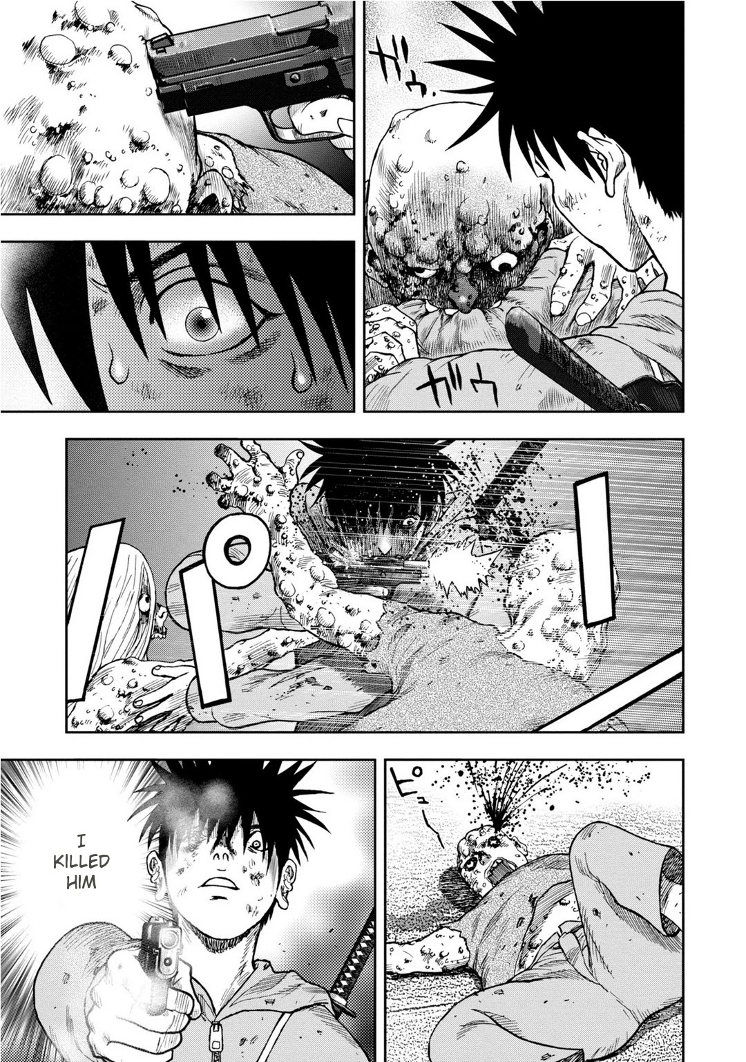 Kichikujima Chapter 10 page 21 - Chapter 10: Massacre
