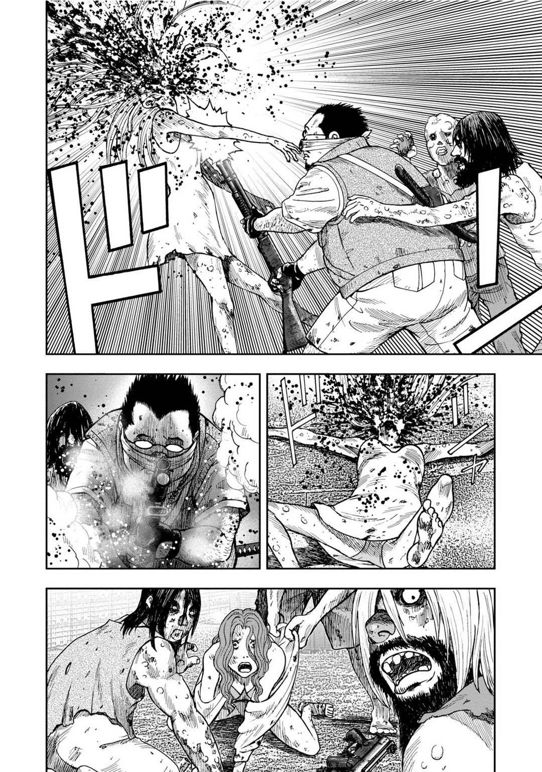 Kichikujima Chapter 10 page 24 - Chapter 10: Massacre