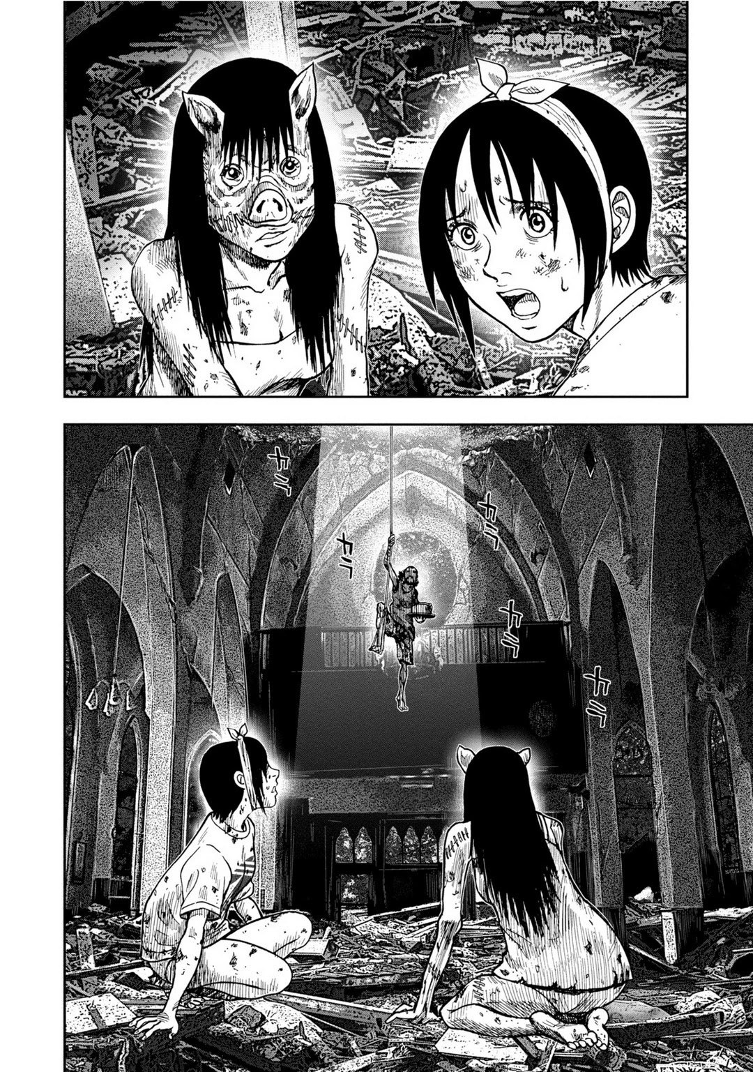 Kichikujima Chapter 10 page 4 - Chapter 10: Massacre