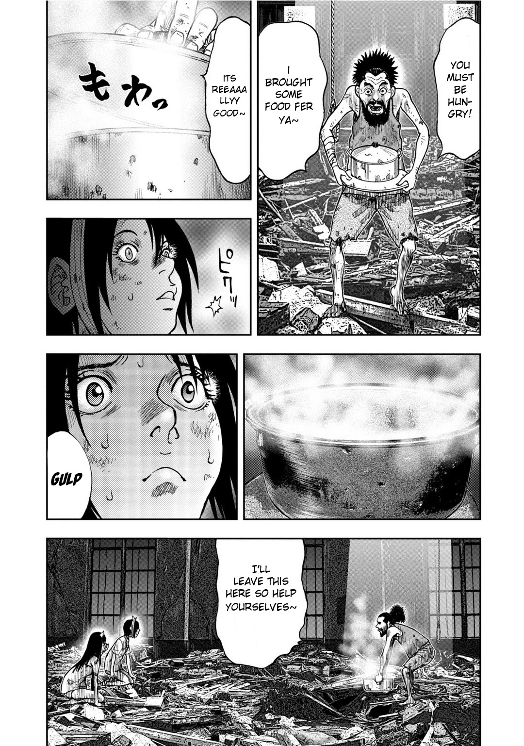 Kichikujima Chapter 10 page 7 - Chapter 10: Massacre