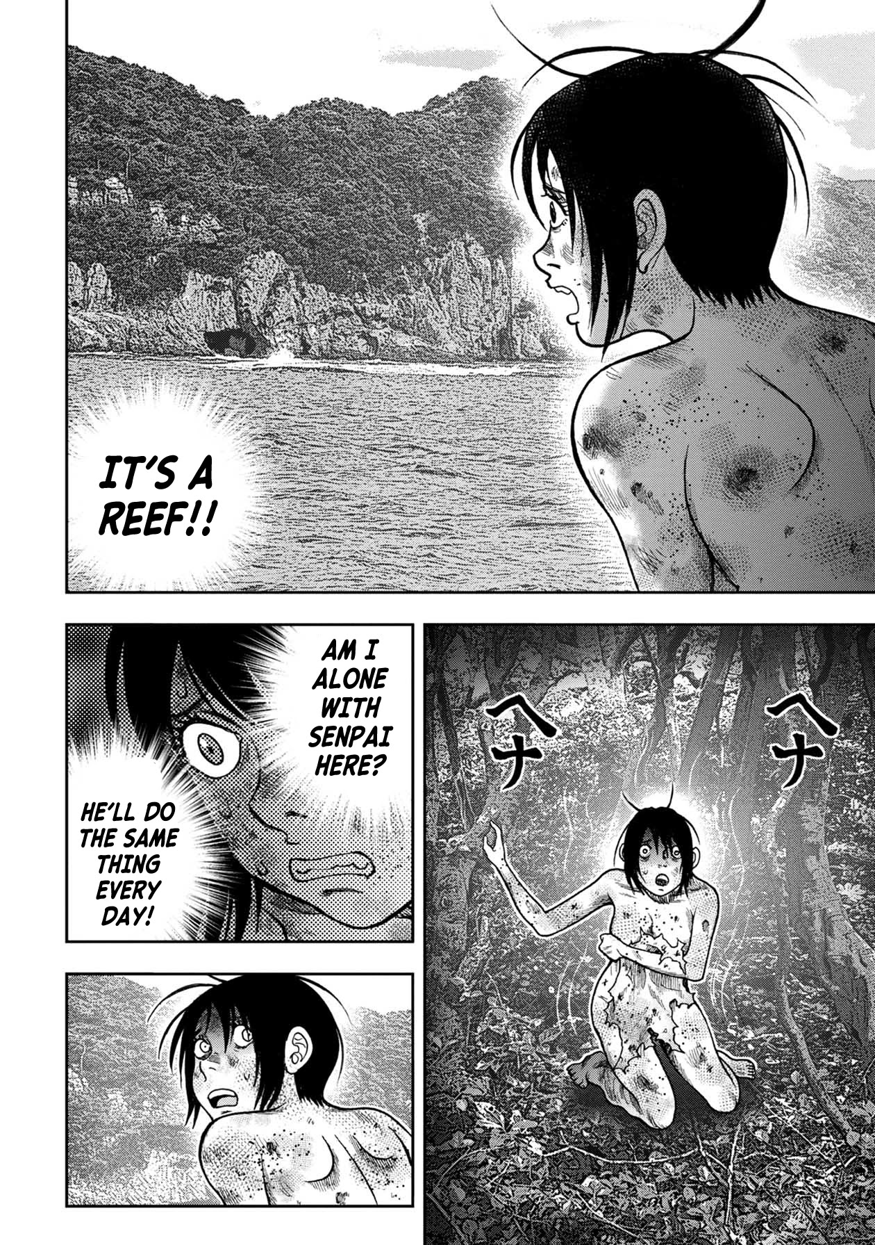 Kichikujima Chapter 100 page 13 - Chapter 100
