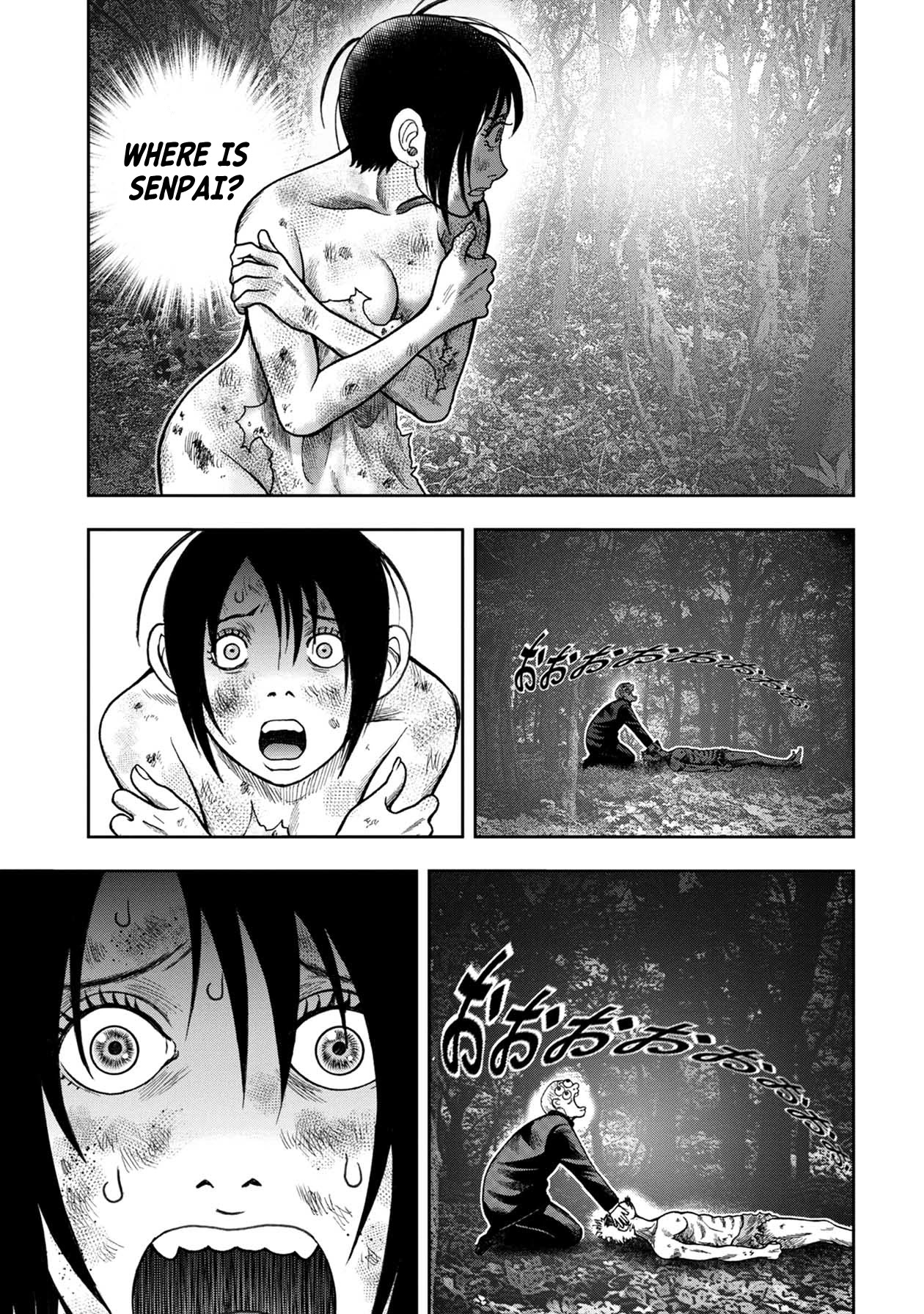 Kichikujima Chapter 100 page 14 - Chapter 100